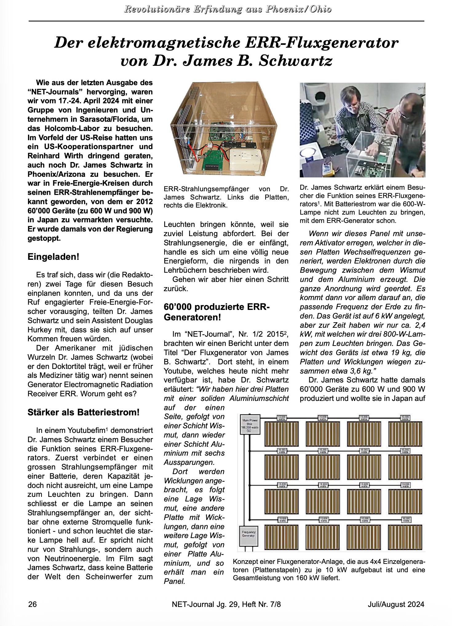 NET-Journal-ERR &ndash; Fluxgenerator